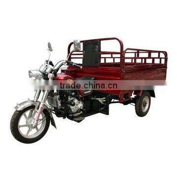 lifan 200cc cargo tricycle/china cars in pakistan/used tricycle for sale