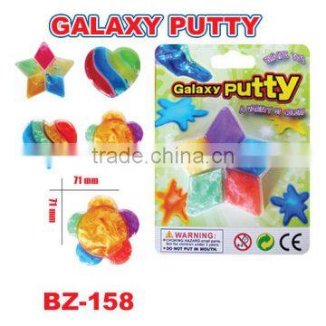 Magic Galaxy Putty Toys for Kids