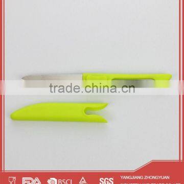 Multi Purpose Stainless Steel Vegetable Peeler and Paring Knife Set With Cover photo-2