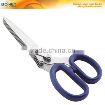 S97003 CE qualified 7-1/2" Stainless Steel 5 blades vegetables cutting scissors