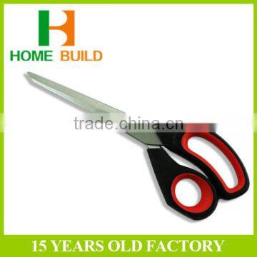 Factory price HB-S7107B High Quality Paper Scissors Different Kinds Of Bulk Scissors