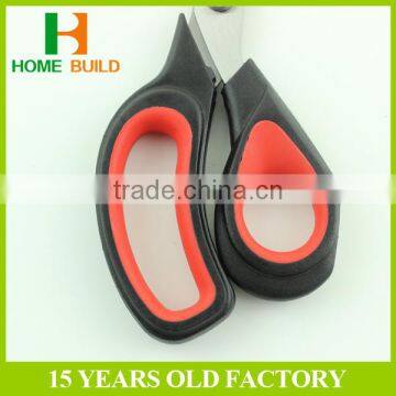 Factory Price HB-S7107B High Quality Paper Scissors Different Kinds Of Bulk Scissors photo-2