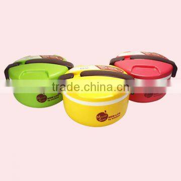 1.5L Round Shape Two Layers Plastic Food Lunch Box