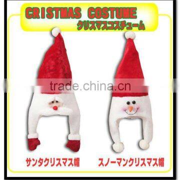 red color happy design funny kids christmas hats with white ball