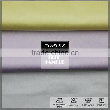 Home Texitle Extra Wide Fabric for Bedding Home Bedding photo-3