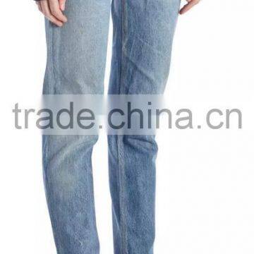 High Quality Stretchy High Rise Skinny Jeans Pants With Five Pockets