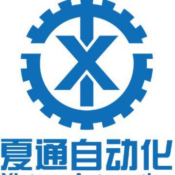 Wuhan Xiatong Automation Equipment Co.,Ltd company overview - view 1