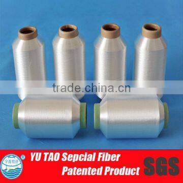 Low melt polyester thermal fuse yarn