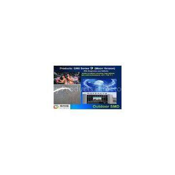GM6 Series ( Moon Version) Outdoor SMD 2323 LED Display Over 6000 Nits