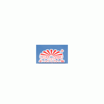 Changzhou Xianfeng Best Drying Equipment And Engineering Co., Ltd.