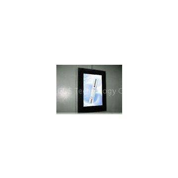17inch Wall-Mounted LCD Advertising Player