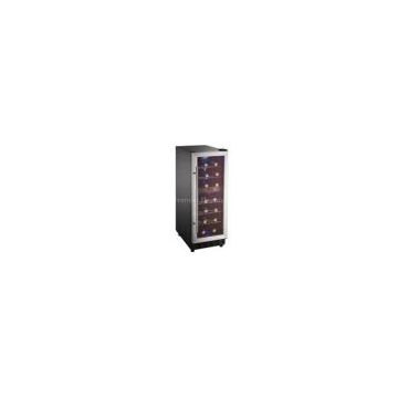 Thermoelectric Built-in Wine Cooler (BC-40)