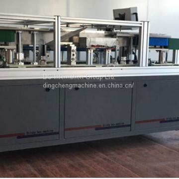 Facial Tissue Box Sealing Machine