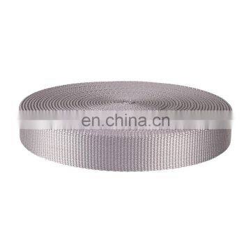 1 Inch silver heavy duty nylon webbing