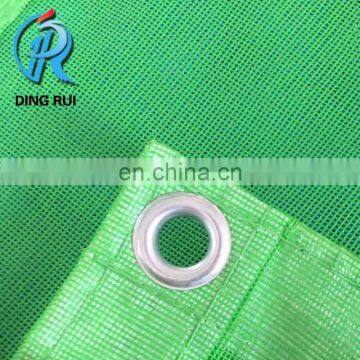 PVC Coated Durable Anti Wind/Anti UV Plastic Fireproof Safety Net photo-7