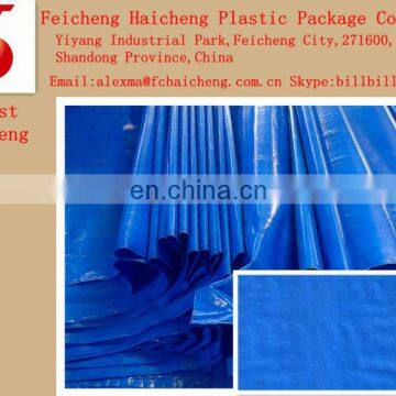 tarpaulin(tarpoline) in various sizes, shape, color