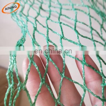 Outdoor use HDPE high strength anti bird netting