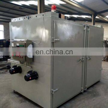 200 Kg/h Cashew Nut Processing Machine photo-5