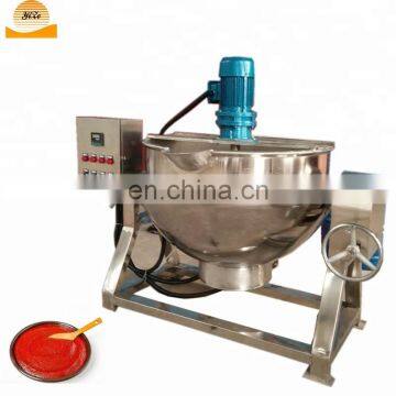 Industrial electric cooking pot with mixer steam jacketed kettle with agitator