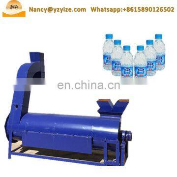 Waste Plastic Bottle Recycling and Washing / Crushing Machine for Sale photo-4