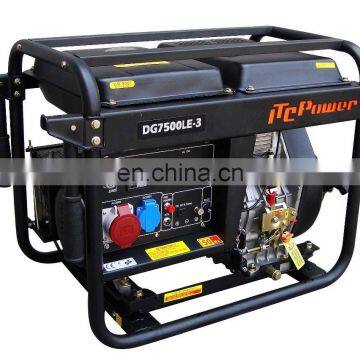 DG7500LE-3 portable open frame 5kw diesel power generator with three phase