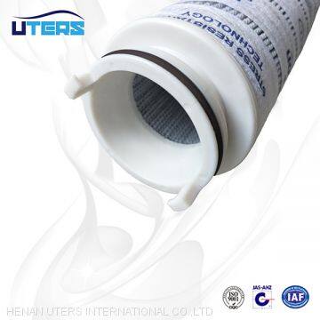 UTERS Replace of PALL Filter Element PFD-12AR plastic end cap accept custom