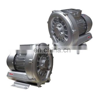 Ring Blower 0.75kw Vacuum Pump Air Blower Side Channel Blower Vortex Pump