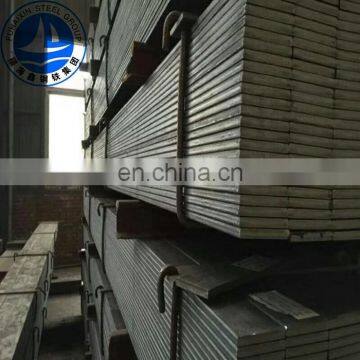 hot rolled mild steel flat bar price