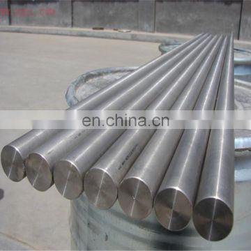 hastelloy x stainless steel round bar