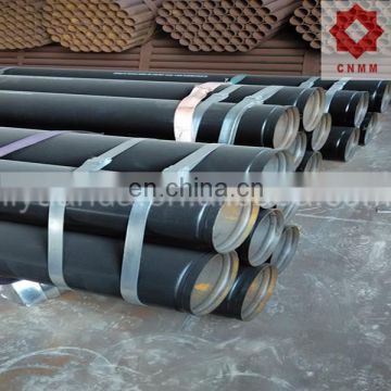 GROOVED STEEL PIPE