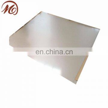 a6061p t651 aluminum alloy sheet