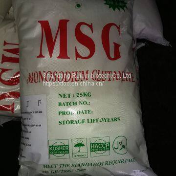 Food Grade Halal 80 Mesh MSG 99 Manufacturers