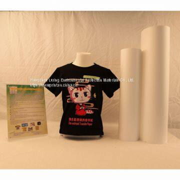 Dark-colored Printable Heat Transfer Film, Iron-on Transfer Vinyl, Eco-solvent Printing, PU Material, 50cm*30m Roll UNEWPRINT