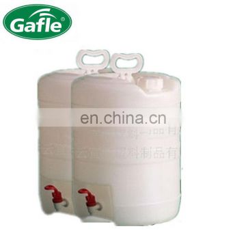 20L coolant concetrated from china