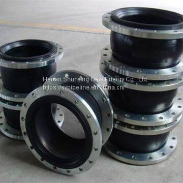 DN65 DIN PN16 flange type rubber flexible coupling