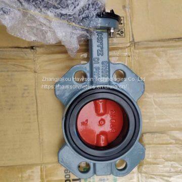 KITZ Gate Valve Butterfly Valve