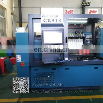 COMPREHENSIVE COMMON RAIL TEST BENCH CR918