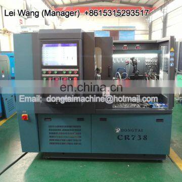 CR738 Diesel Injection Pump Test Bench 380V 3PHASE