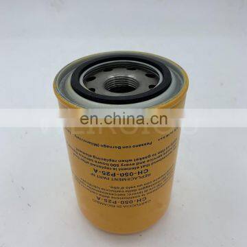 CH-050-P25-A Spin-on Oil Filter Element photo-3