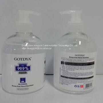Handwashing Fluid photo-2