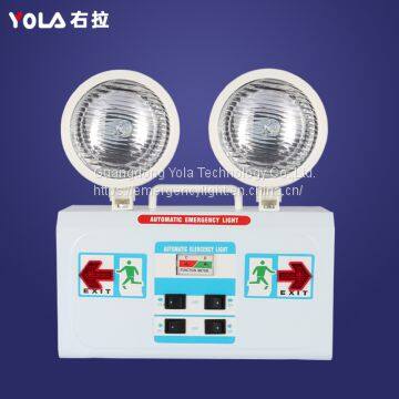 Emergency Two Heads Rechargeable Led Lights Wholesale Emergency Lights