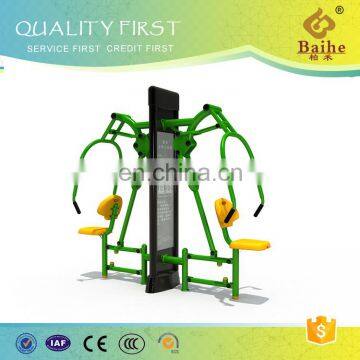 Baihe Amusement Park Steel Outdoor Fitness Equipment 2-person Arm Extension Apparatus photo-4