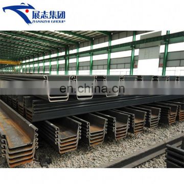 SY295 SY390 steel JFESP FSP type III 3 IIIA 3a sheet pile