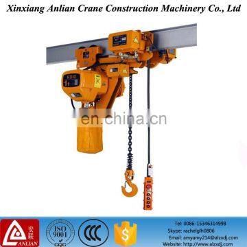 Single Speed Type 5T Low Headroom Electric Chain Hoist for Hot Sale photo-2
