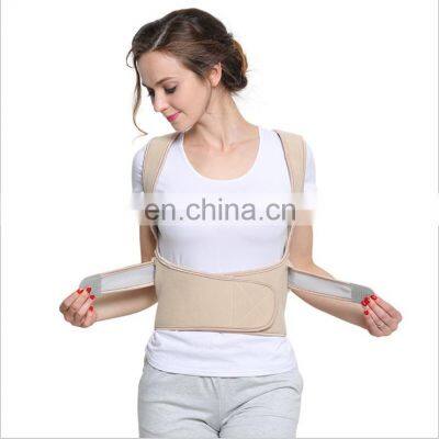 Breathable Back Support Brace Straighten Correct Posture Upper Shoulder Corrector