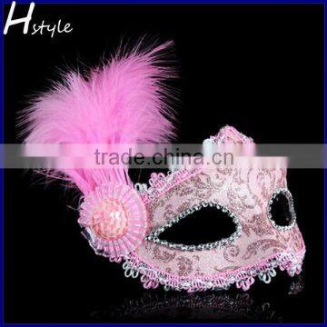 Party Mask MJA153