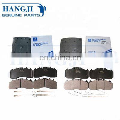 Prices yutong bus pad brake lining brake shoe lining material for brake parts