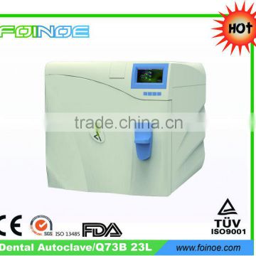 Hot sale water cooling b class autoclave (Model:Q73B)