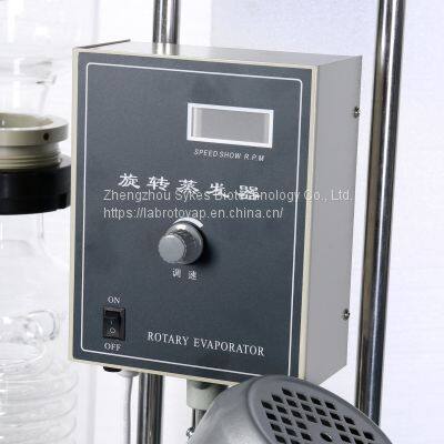 Industrial Ethanol Recovery Equipment 20L Hand Lift Rotary Vacuum Evaporator photo-3