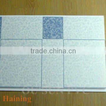 False Ceiling Design (10cm,20cm,30cm,60cm) photo-1